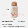史努比（SNOOPY）兒童保溫杯帶吸管直飲男女小學(xué)生316不銹鋼喝水杯子雙蓋壺500ml咖 曬單實(shí)拍圖