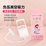 知母時(shí)嬰兒吸鼻器寶寶洗鼻涕清理鼻屎 兒童鼻塞通鼻神器新生幼兒 知母時(shí)吸鼻器（全國七倉發(fā)貨） 曬單實(shí)拍圖