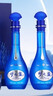 洋河 夢(mèng)之藍M6 52度500ml*2瓶 禮盒裝 綿柔濃香型白酒  曬單實(shí)拍圖