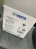 瓦爾塔（VARTA）京東養車(chē)汽車(chē)電瓶蓄電池啟停系列EFB H5以舊換新上門(mén)安裝 曬單實(shí)拍圖