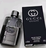 古馳罪愛(ài)男士淡香水50ml【臨期清倉】 曬單實(shí)拍圖