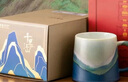 故宮文化 印象·千里江山馬克杯 杯子水杯陶瓷杯咖啡杯300ml伴手禮禮盒裝 故宮博物院文創(chuàng  )禮品 曬單實(shí)拍圖