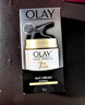 玉蘭油（OLAY）OLAY多效修護霜七重功效補水保濕滋潤大紅瓶面霜 新年禮物女生 玉蘭油多效修復霜50g 曬單實(shí)拍圖