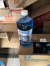 藍星防凍玻璃水-40度 2L*8瓶 汽車(chē)玻璃強力去油膜去污雨刮水四季通用 曬單實(shí)拍圖