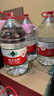 農夫山泉 飲用水 飲用天然水5L*4桶 整箱裝 桶裝水隨機包裝 曬單實(shí)拍圖