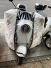 備美電動(dòng)車(chē)擋風(fēng)被冬季全包加絨加厚電瓶車(chē)摩托防水罩2025新款四季通用 灰色音樂(lè )小狗【側翼加寬款】 曬單實(shí)拍圖