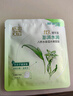 百雀羚小雀幸面膜繽紛裝30片補水透亮保濕(瀅潤+澄靜+緊彈)品質(zhì)國貨 曬單實(shí)拍圖