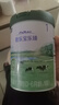 君樂(lè )寶（JUNLEBAO）奶粉樂(lè )臻嬰幼兒配方寶寶牛奶粉800g 專(zhuān)利OPO+乳鐵蛋白 3段6罐 曬單實(shí)拍圖