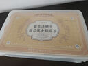 同仁堂（TRT）菊花枸杞?jīng)Q明子茶金銀花茯苓黃精熬夜養(yǎng)生元氣茶小罐15克*30罐 曬單實拍圖
