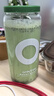 only tree純凍干羽衣甘藍粉奇亞籽膳食纖維蔬菜粉沖飲代餐粉2盒50袋共190g 曬單實(shí)拍圖