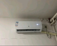申花空調補貼 節能空調掛機 家用 壁掛式 臥室出租屋 省電變頻  以舊換新 安靜低音快速冷暖獨立除濕 大1.5匹 一級能效 【單冷】全銅管 上門(mén)安裝 送貨入戶(hù) 曬單實(shí)拍圖