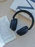 聯(lián)想 【聯(lián)想直營(yíng) 官方正品】頭戴式耳機藍牙無(wú)線(xiàn)超長(cháng)續航電竟賽事游戲fps吃雞三角洲無(wú)畏契約聽(tīng)聲辯位 【 冰感耳罩+世界500強品牌保障】暗夜黑 曬單實(shí)拍圖