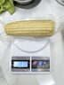 京鮮生東北白糯玉米250g*10棒 新鮮甜糯玉米棒真空包裝粘玉米 源頭直發(fā) 曬單實(shí)拍圖