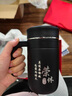 Vanow光榮退休紀念品保溫杯帶把手柄水晶獎牌定制女男士送同事醫生教師 優(yōu)雅白【單杯禮盒】 曬單實(shí)拍圖