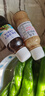丘比沙拉汁焙煎芝麻日式油醋汁大拌菜口味千島蔬菜涼拌菜調料醬 卡路里減半焙煎芝麻200ml 曬單實(shí)拍圖