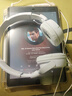 索尼（SONY） MDR-ZX110AP 耳機(jī)頭戴式重低音手機(jī)電腦游戲有線耳機(jī)學(xué)生上網(wǎng)課學(xué)習(xí)辦公耳麥 白色 曬單實(shí)拍圖