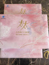 太太紅花桃仁口服液祛黃褐斑桃紅祛斑口服液60支*3盒 曬單實(shí)拍圖