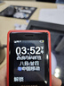 飛利浦（PHILIPS）老年人手機4G全網(wǎng)通超長(cháng)待機大聲音大屏大字體兒童中小學(xué)生老人專(zhuān)用按鍵功能機備用 E536絢麗紅 曬單實(shí)拍圖
