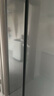 美的607pro升級雙開(kāi)門(mén)對開(kāi)家用電冰箱大容量風(fēng)冷無(wú)霜一級能效以舊換新國家補貼BCD-607WKPM(E) 星塵砂 曬單實(shí)拍圖