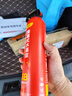 得力車(chē)載滅火器水基13B滅火器汽車(chē)家用國家消防3C認證環(huán)保620ml 曬單實(shí)拍圖