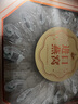 福東海 干燕窩燕盞100克20盞【中秋禮品】印尼進(jìn)口溯源女孕婦營(yíng)養送禮盒 曬單實(shí)拍圖