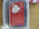 圣艾元泥灸膏中藥泥灸生姜艾灸肩熱敷全身通用可搭祛濕驅寒去濕氣排寒用 【買(mǎi)2贈1同款】1盒裝500g-膝蓋頸椎腰腹部宮寒 曬單實(shí)拍圖