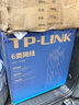 普聯(lián)（TP-LINK）六類(lèi)千兆網(wǎng)線(xiàn) 工程級無(wú)氧銅箱線(xiàn)305米 CAT6類(lèi)非屏蔽純銅雙絞線(xiàn) 家裝網(wǎng)絡(luò )監控綜合布線(xiàn) EC6-305 曬單實(shí)拍圖