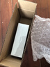 華為暢享80 國家補貼15% 128GB 曜金黑 6620mAh電池超能續航 玄甲架構 雙五星超耐摔 華為鴻蒙智能手機 曬單實(shí)拍圖