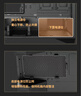 長(cháng)城（Great Wall）鐵幕H503B鐵側板電腦機箱（雙20cm風(fēng)扇位/0.88mm厚側板/360水冷位/細鋼網(wǎng)面板/7硬盤(pán)位/5090顯卡） 曬單實(shí)拍圖