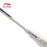 李寧（LI-NING）羽毛球拍雷霆小鋼炮全碳素進(jìn)攻型超輕高磅單拍黑色4U 已穿線(xiàn) 曬單實(shí)拍圖