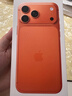 Apple/蘋果 iPhone 17 Pro Max 512GB 星宇橙色 支持移動聯通電信5G 雙卡雙待手機 曬單實拍圖