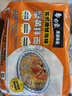 白象 方便面 蟹黃拌面五合一蘇式地域風味126g*5包 五連包 方便速食 曬單實拍圖