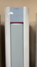 統帥（Leader）海爾智家出品 超省電元氣款 3匹新一級變頻空調柜機客廳立式 舒適風(fēng)KFR-72LW/03LKC81TU1國家補貼 曬單實(shí)拍圖
