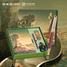 英雄（HERO）鋼筆    E609紅色金夾 學(xué)生高顏值生日禮物蓬萊仙境筆本墨套裝 F明尖 曬單實(shí)拍圖