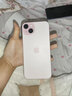 Apple15Promax【分期0首付】蘋(píng)果15系列手機 全網(wǎng)通5G手機 蘋(píng)果15plus 粉色 6.7英寸 256G 全網(wǎng)通【超長(cháng)質(zhì)?！看蠖Y包 曬單實(shí)拍圖