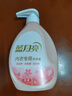 藍月亮內衣內褲洗衣液手洗洗衣液清洗液櫻花香500g 去血漬除菌>99% 曬單實(shí)拍圖