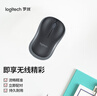 羅技（Logitech）M185鼠標 無(wú)線(xiàn)鼠標 辦公鼠標 對稱(chēng)鼠標 黑色灰邊 帶無(wú)線(xiàn)2.4G接收器 曬單實(shí)拍圖