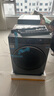 卡薩帝（Casarte）攬光套裝LB 10KG直驅滾筒懶人洗衣機+雙擎熱泵烘干機洗烘套裝 以舊換新國家補貼20%10LDALB+10FALB 曬單實(shí)拍圖