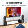 綠聯(lián)HDMI延長(cháng)器50米 4K60HZ高清單網(wǎng)線(xiàn)RJ45轉HDMI視頻傳輸器 本地環(huán)出音頻分離信號放大器一對裝 10938 曬單實(shí)拍圖