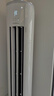 康佳（KONKA）空調(diào)大2匹 新一級能效變頻冷暖 柜機立式客廳空調(diào) 省電 KFR-51LW/N3CB10 國家補貼以舊換新 曬單實拍圖