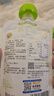 小皮（Little Freddie）8口味嬰兒水果泥100g*20袋 歐洲進(jìn)口輔食泥 寶寶西梅泥6個(gè)月以上 曬單實(shí)拍圖