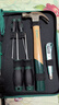 世達工具套裝家用維修電工多功能螺絲刀卷尺扳手老虎鉗組套 DY06018家用基本工具12件套禮包 曬單實(shí)拍圖