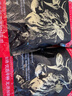澳牛日記谷飼牛肋條凈重2斤 原切牛肉新鮮貼骨肉冷凍燉烤腩火鍋燒烤食材 曬單實(shí)拍圖