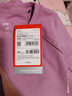 李寧反光修身長(cháng)袖T恤女子2025新款圓領(lǐng)修身彈力舒適運動(dòng)上衣ATLV268 曬單實(shí)拍圖