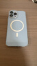 倍思 適用蘋(píng)果13promax手機殼磁吸 iphone13promax保護套 magsafe磁吸充電殼超薄防摔透明男女款 曬單實(shí)拍圖