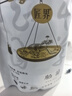 匠界養生茶胎菊菊花茶特級杭胎菊大分量250g可搭配皇菊金銀花枸杞去火 曬單實(shí)拍圖