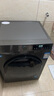 海爾（Haier）滾筒洗衣機(jī)【國(guó)家補(bǔ)貼享8折】全自動(dòng)10公斤家用大容量超薄機(jī)身除菌變頻洗脫一體以舊換新 20年防生銹+防過(guò)敏蒸汽洗+超薄+1.1高洗凈比 曬單實(shí)拍圖