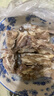 草原宏寶羔羊羊排（偏瘦） 凈重2斤/袋 燒烤食材 地標認證 曬單實(shí)拍圖