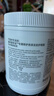 施華蔻專業(yè)修護(hù)亮澤發(fā)膜1000ml 免蒸順滑改善干枯毛躁發(fā)膜護(hù)理霜修護(hù)受損 曬單實(shí)拍圖