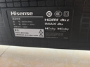 海信電視E7N Pro 55英寸信芯芯片H6 U+Mini LED黑曜屏 300Hz高刷AI智能55E7N-PRO國家補貼20% 曬單實(shí)拍圖